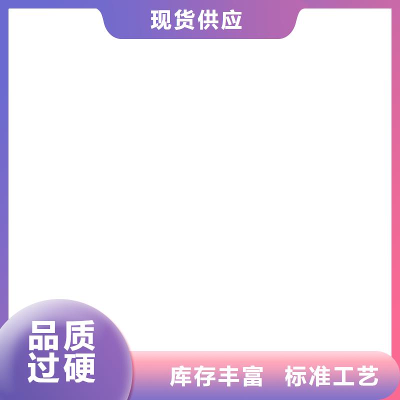 护栏-道路护栏自有生产工厂