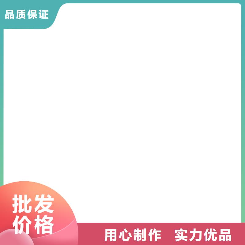河道护栏质量为本