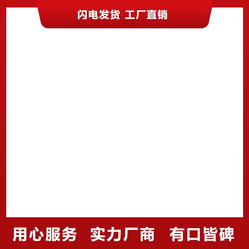护栏-景观护栏按需定制