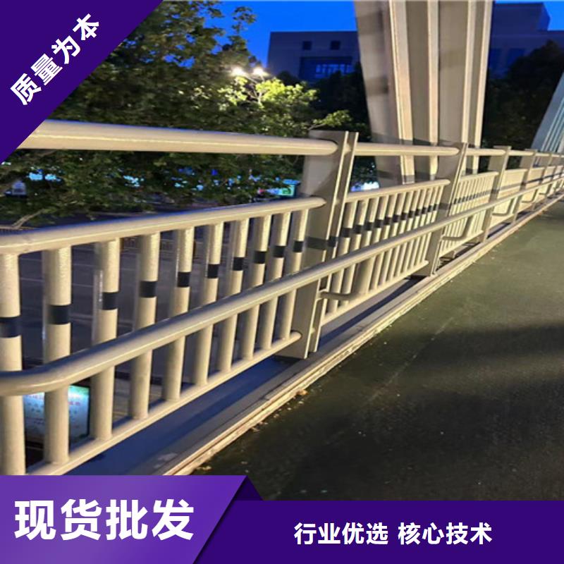 【河道护栏】-桥梁防撞护栏按需设计