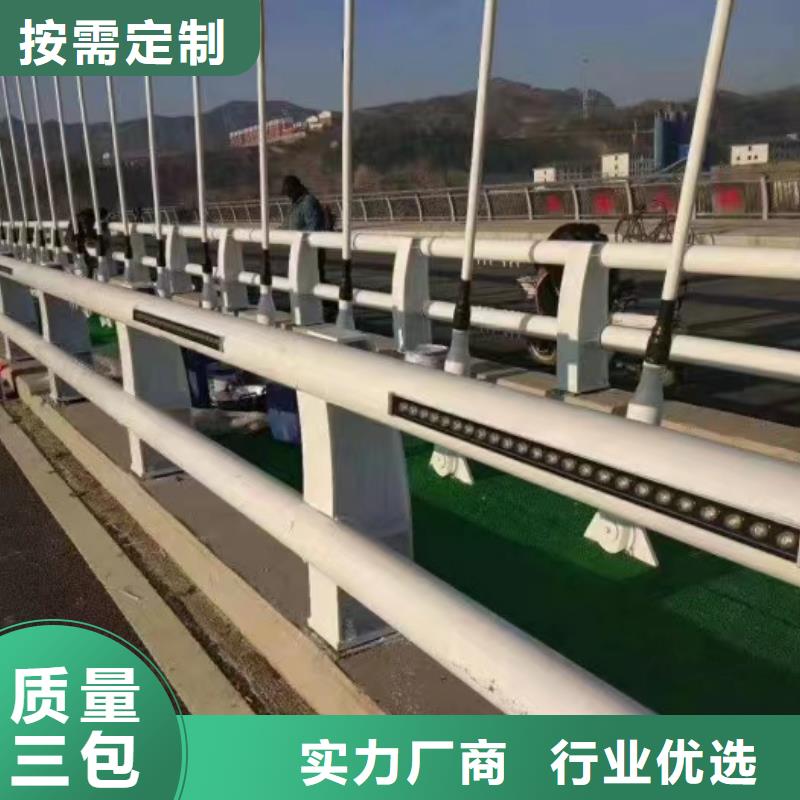 河道护栏市政道路防护栏一站式采购方便省心