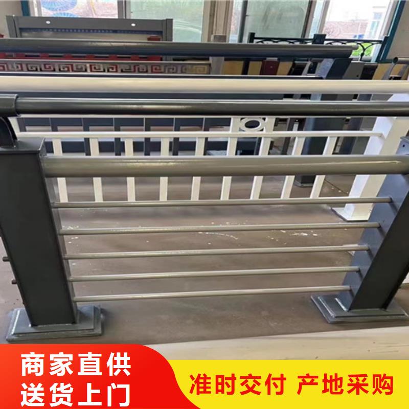 __当地商家直供 景观护栏【铝合金护栏】源厂供货