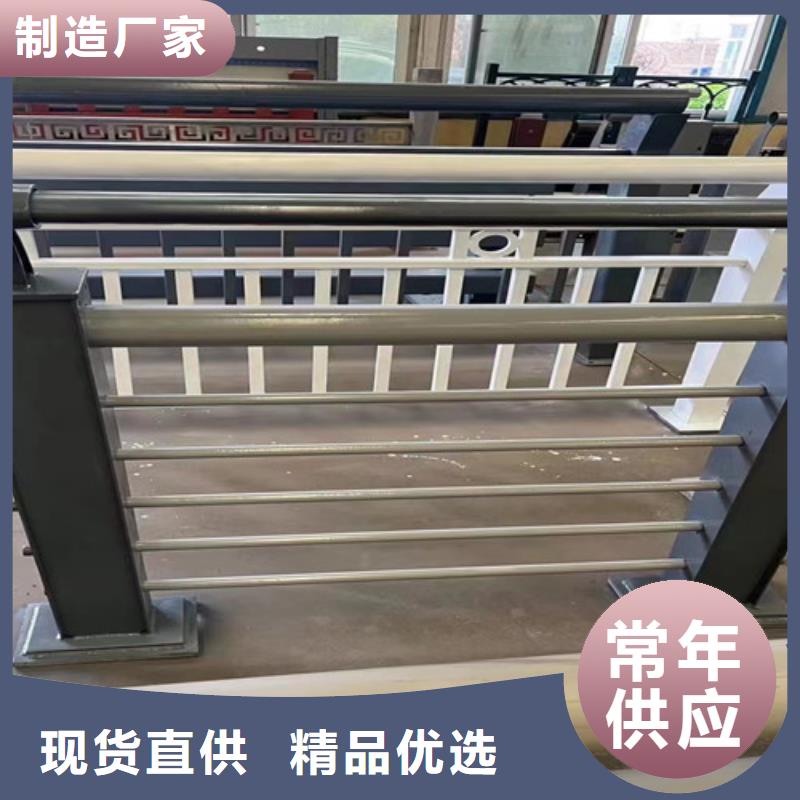 景观护栏-不锈钢护栏真实拍摄品质可靠