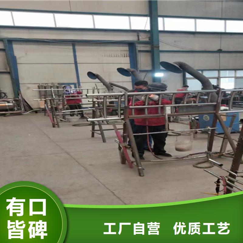 畅销当地 景观护栏【铝合金护栏】符合标准_聚晟护栏制造有限公司