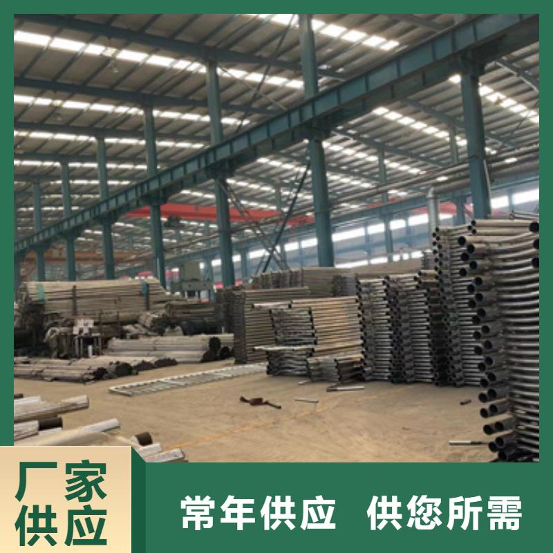 景观护栏【景观护栏】源头厂家来图定制