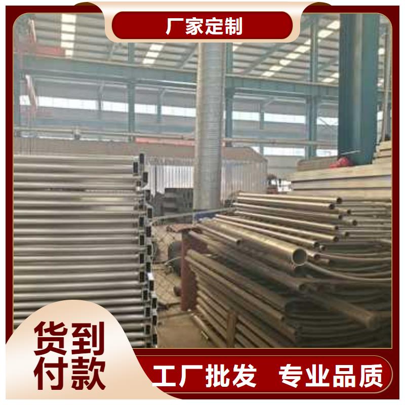 __当地商家直供 景观护栏【铝合金护栏】源厂供货