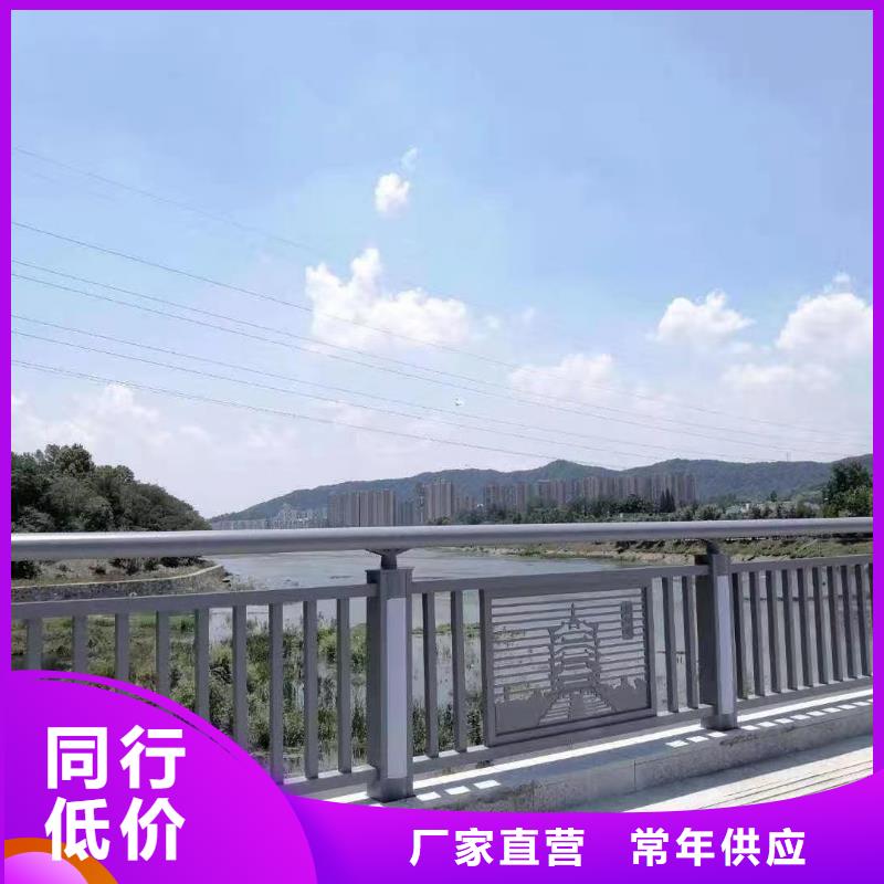 护栏不锈钢桥梁护栏高品质现货销售