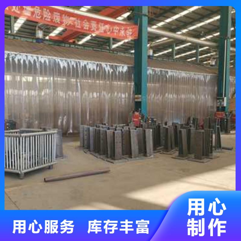 护栏不锈钢护栏0中间商差价