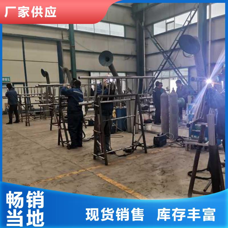 护栏【防撞桥梁护栏】24小时下单发货