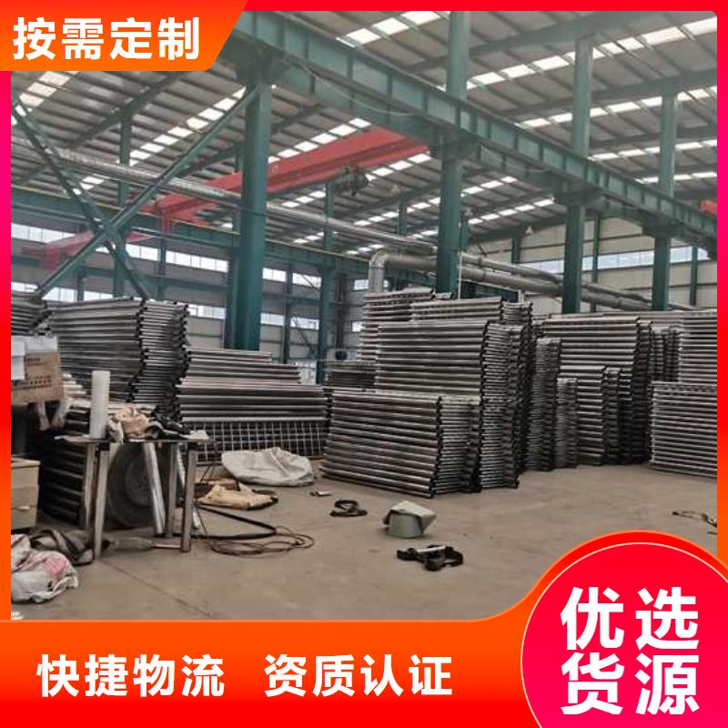 护栏铝合金护栏免费安装