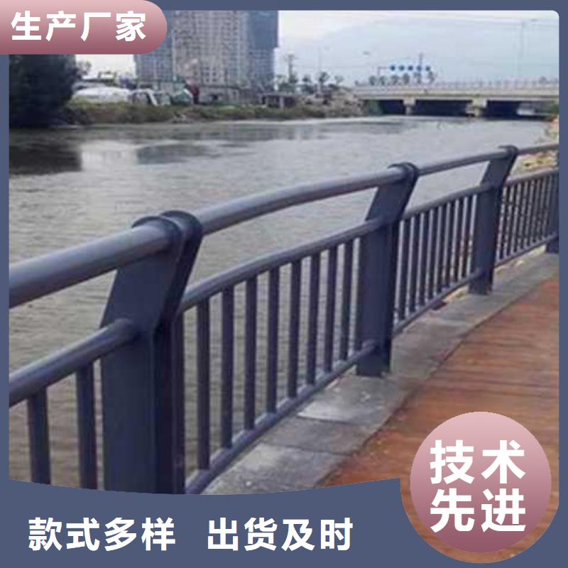 护栏防撞护栏厂家自有厂家