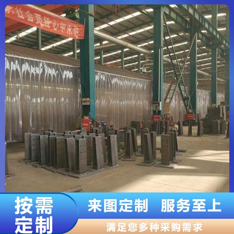 护栏铝合金护栏订制批发