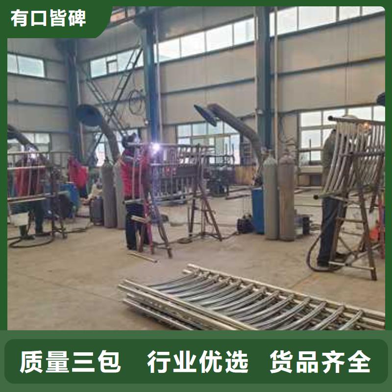 护栏铝合金护栏好产品有口碑