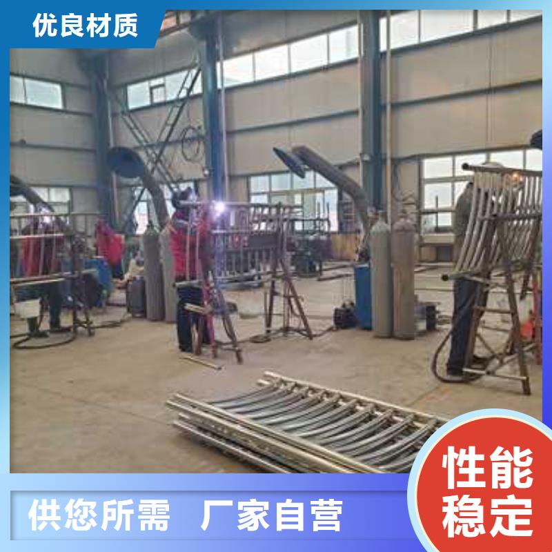 护栏铝合金护栏订制批发