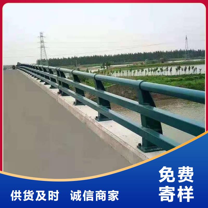 护栏【不锈钢复合管】品质卓越