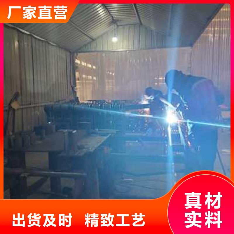 灯光护栏【河道护栏】一致好评产品