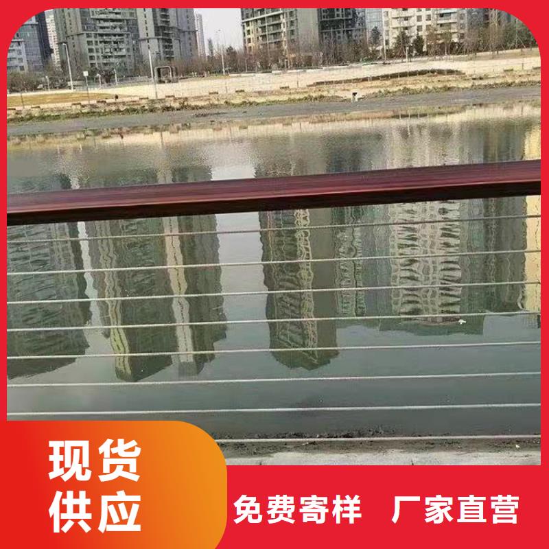 灯光护栏不锈钢复合管厂家专注生产N年