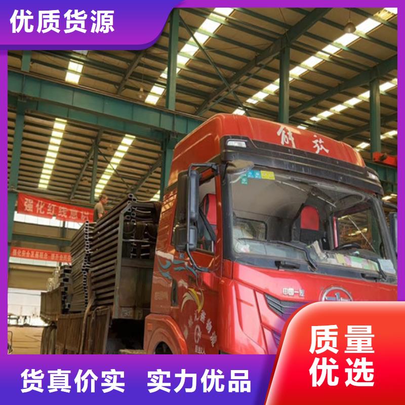 钢丝绳护栏-栈道护栏用心制造