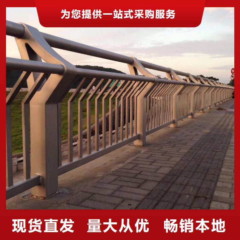 钢丝绳护栏-栈道护栏用心制造