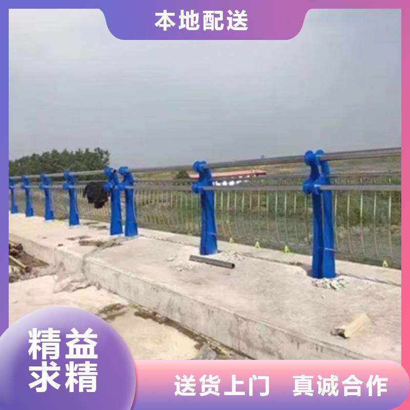 护栏河道防撞栏杆可定制