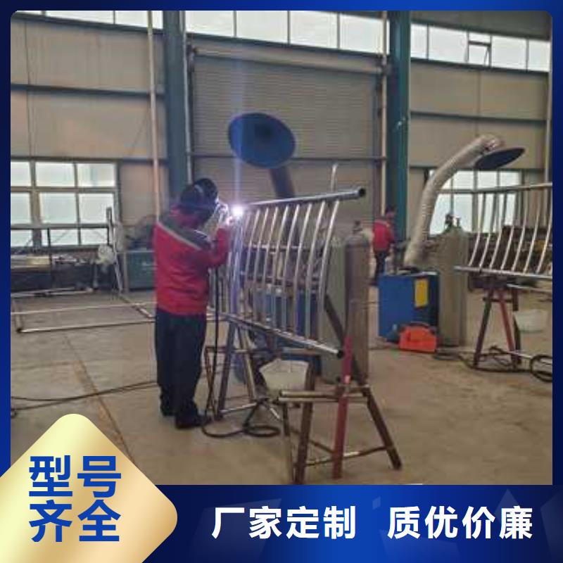 护栏【热镀锌立柱】按需定制