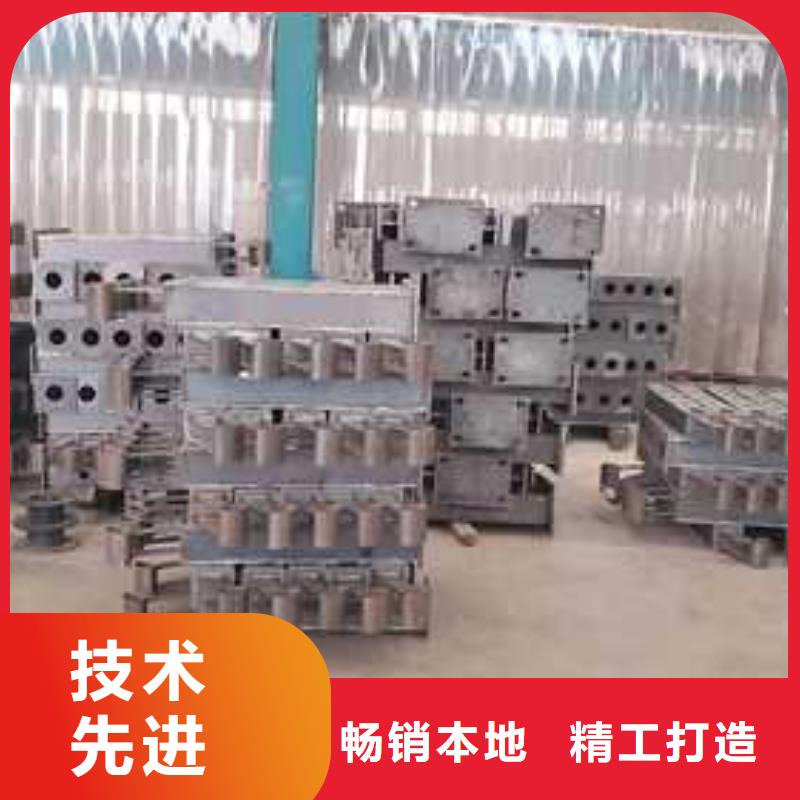 聚晟物美价优【护栏】-不锈钢护栏厂家严格把关质量放心-实拍展现-聚晟护栏制造有限公司