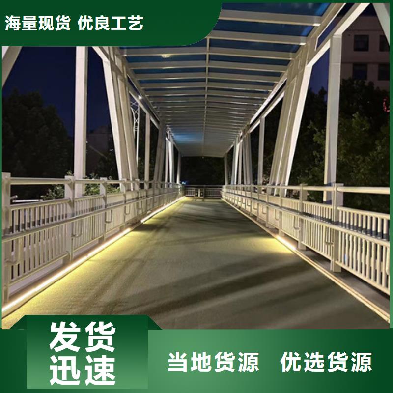 护栏-灯光护栏厂家实拍展现