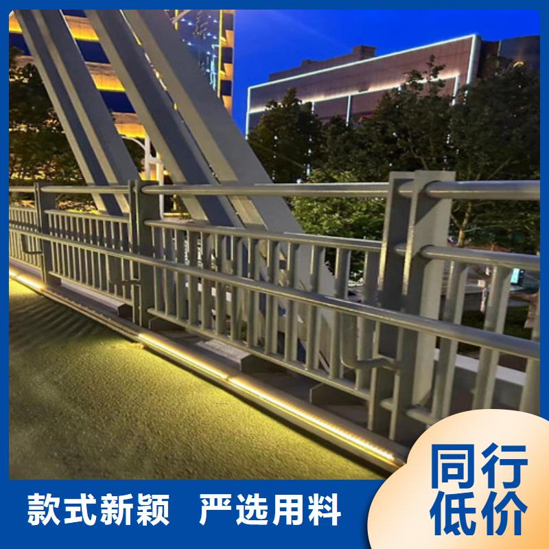 【护栏】【道路护栏】诚信经营现货现发