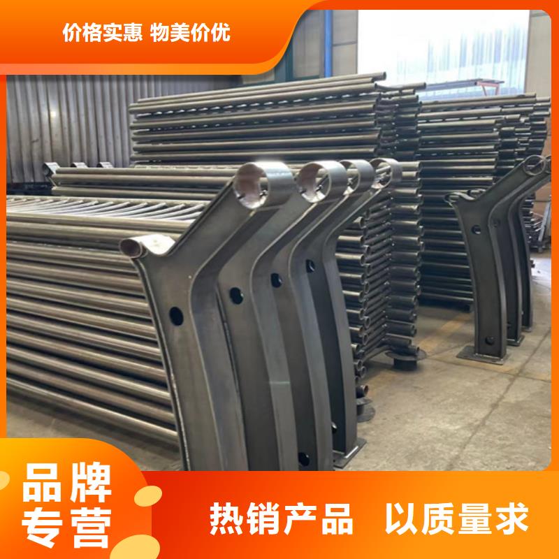 【护栏】,不锈钢复合管护栏品质保证