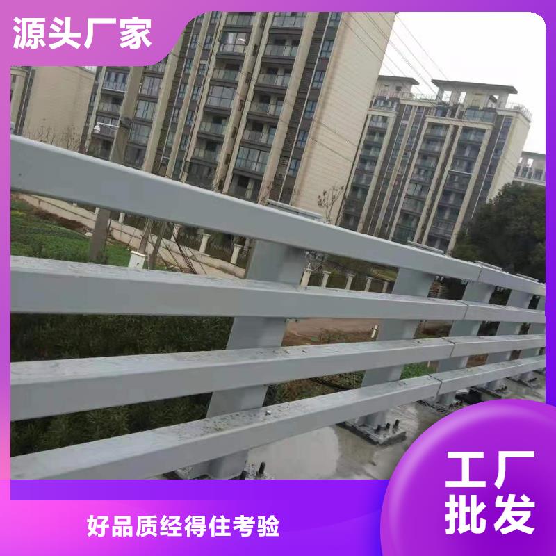 护栏栈道护栏厂家源头直供