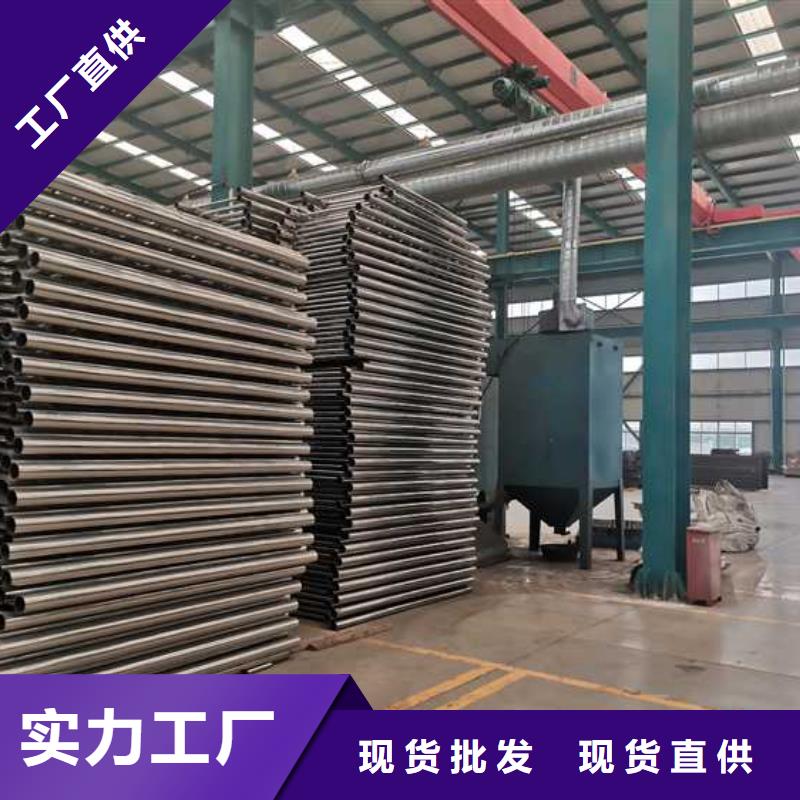 护栏-灯光护栏厂家实拍展现