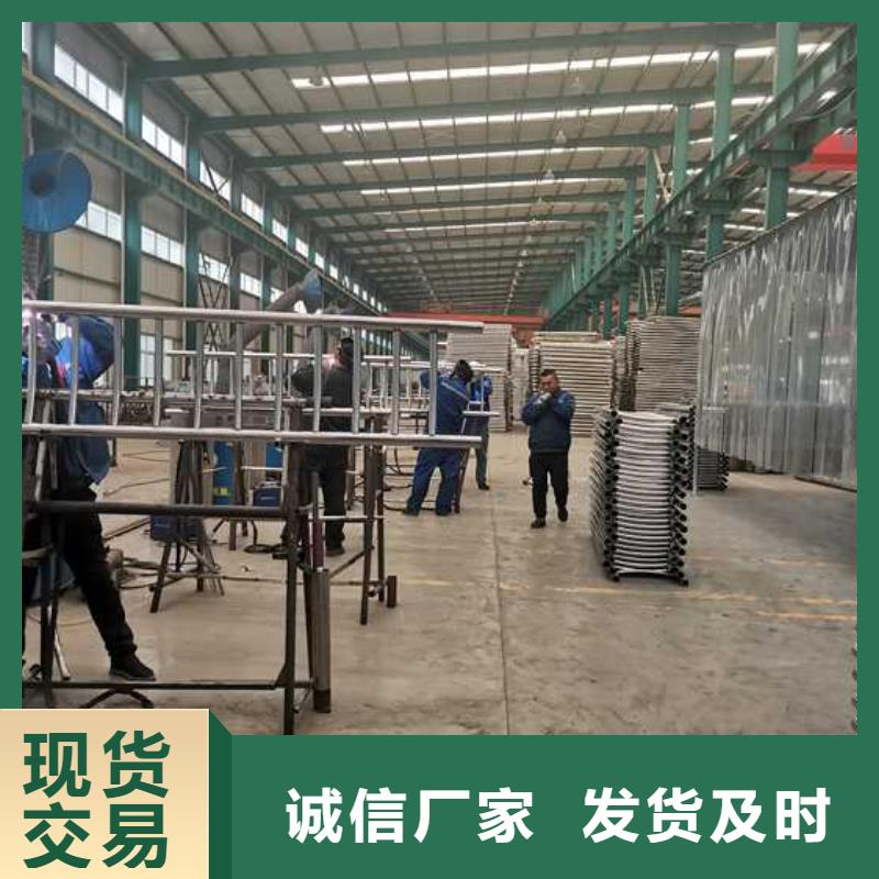 护栏 不锈钢复合管栏杆今日价格
