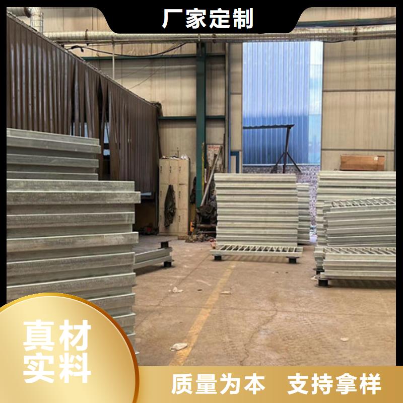 不锈钢碳素钢复合管护栏桥梁护栏厂支持加工定制