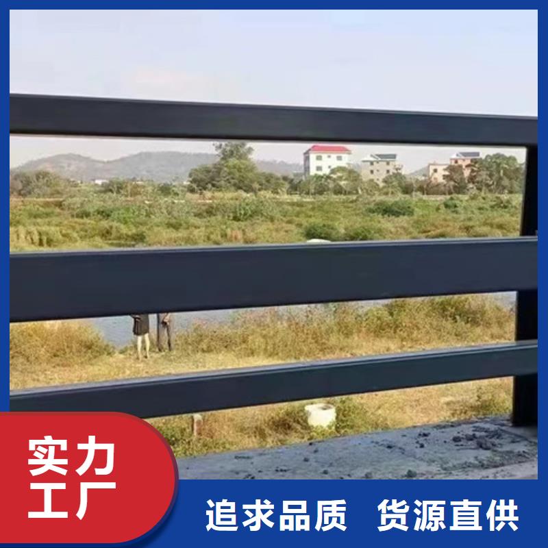 不锈钢碳素钢复合管护栏桥梁护栏厂支持加工定制