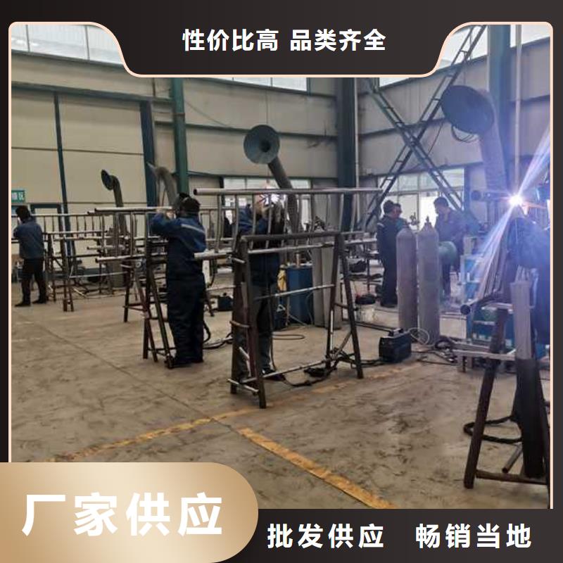  不锈钢碳素钢复合管护栏老客户钟爱