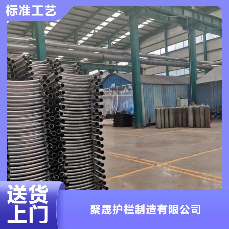  不锈钢碳素钢复合管护栏质量上乘