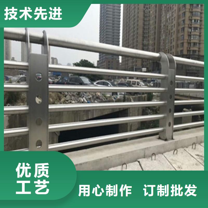 不锈钢碳素钢复合管护栏_【道路护栏】高性价比