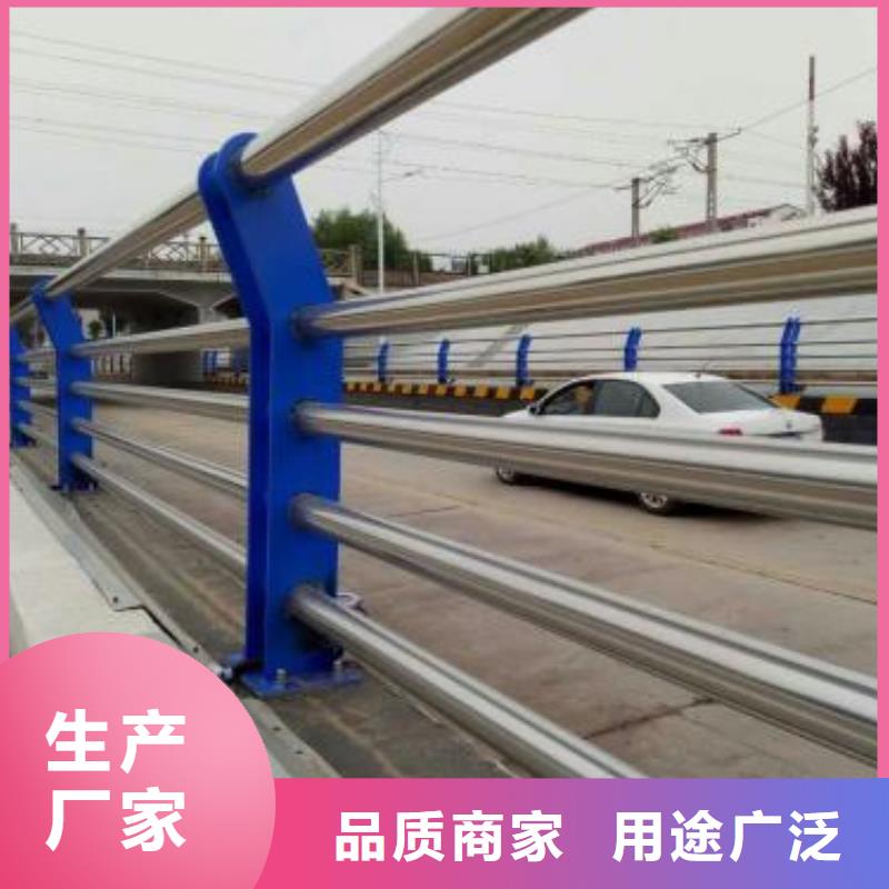  不锈钢碳素钢复合管护栏工厂现货供应