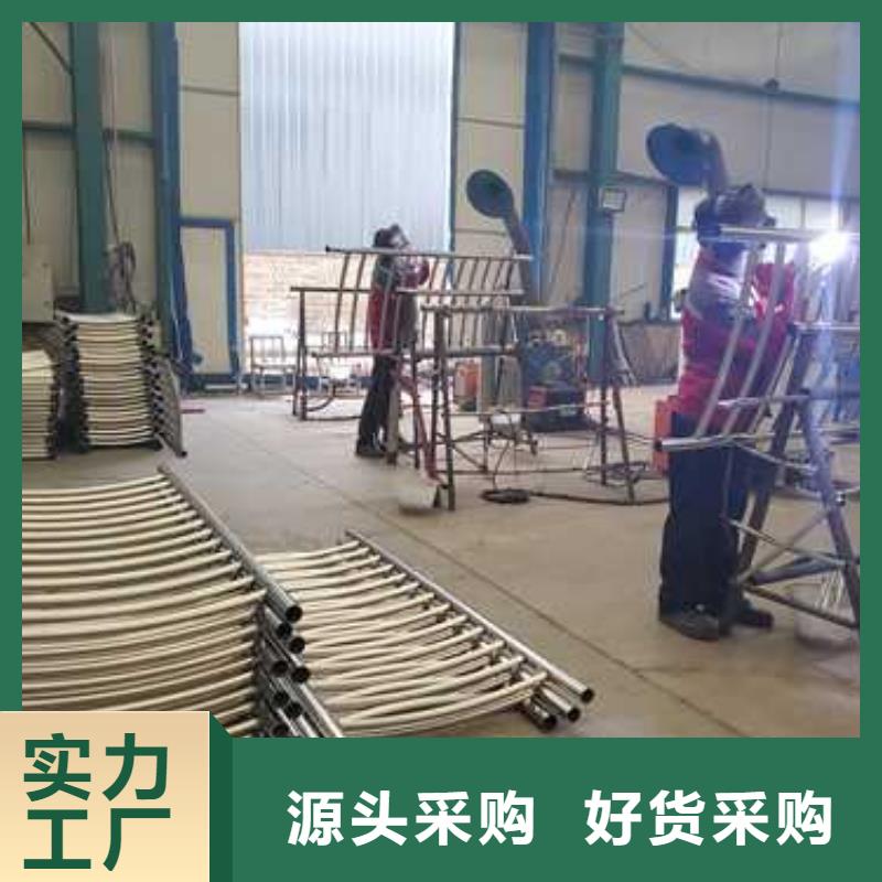  不锈钢碳素钢复合管护栏拒绝中间商