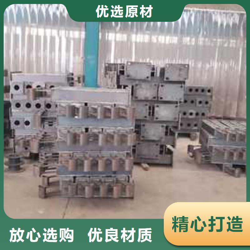 不锈钢碳素钢复合管护栏_【景观护栏】细节严格凸显品质