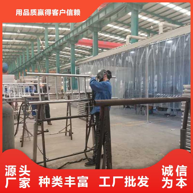 ：防撞桥梁护栏