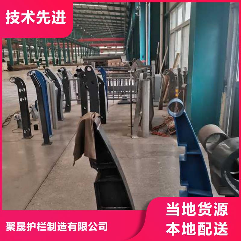 复合管护栏厂家批发供应