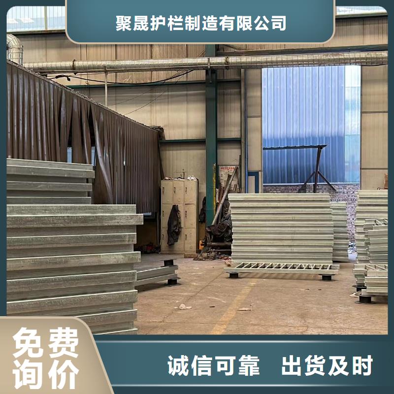桥梁钢制防撞护栏-我公司资质齐全