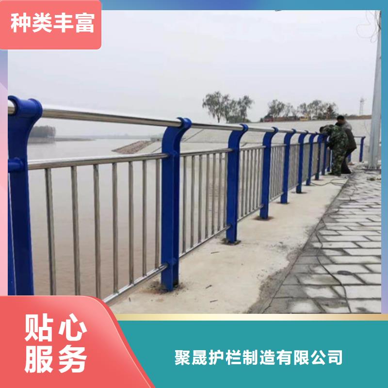 【桥梁防撞护栏】 栈道护栏厂实体厂家大量现货