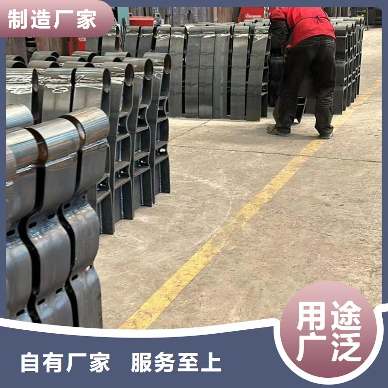 桥梁防撞护栏【市政护栏】全品类现货
