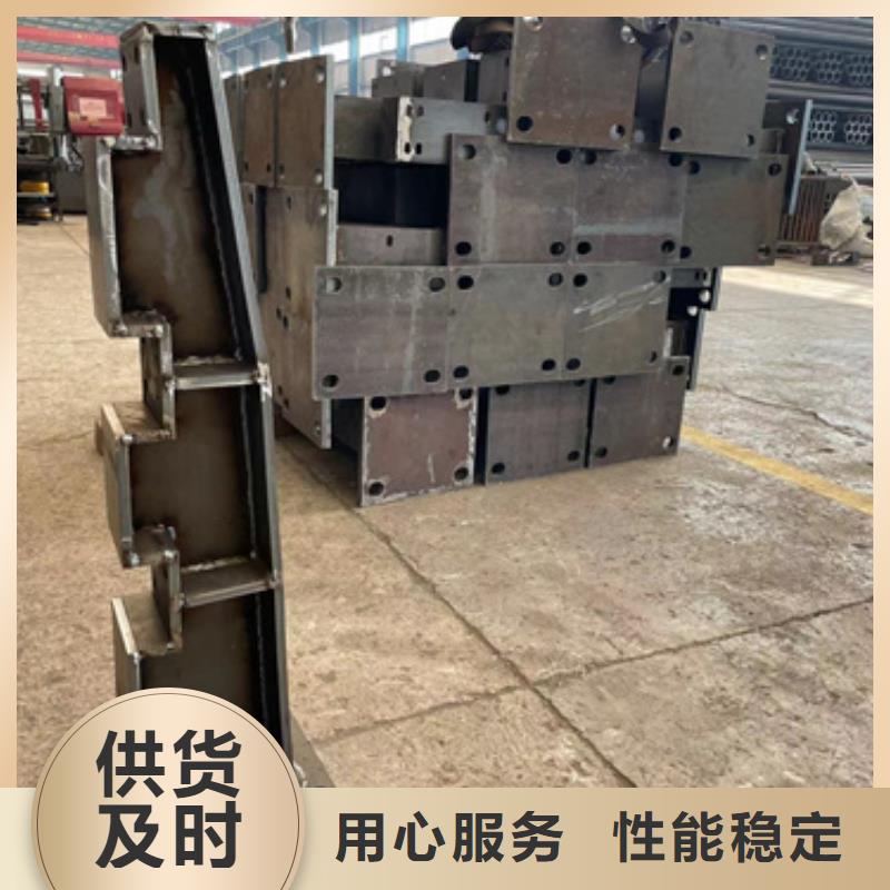 景观护栏厂家-高品质