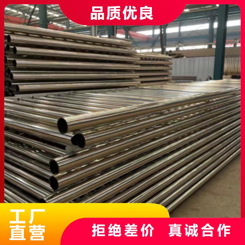 质量好的桥梁两侧防撞护栏厂家排名
