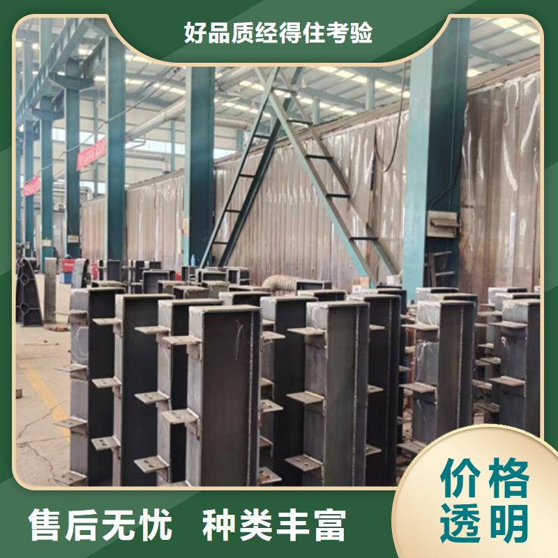卖防撞护栏的经销商