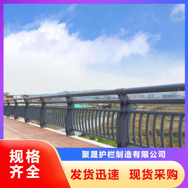 桥梁防撞护栏河堤防撞护栏价格地道