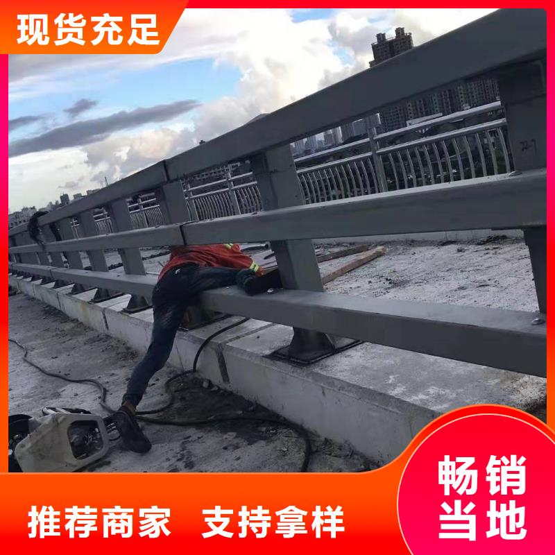 桥梁防撞护栏助您降低采购成本